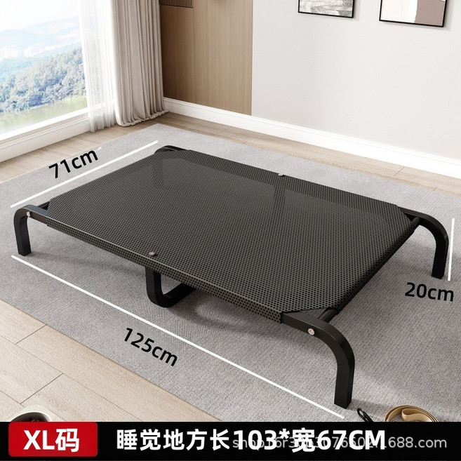 狗床寵物床防潮狗窩床大狗狗行軍床可拆洗寵物用品, 1個, XL號截斷款適合120斤內狗狗增加中間支撐