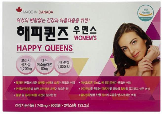 해피퀸즈 우먼스 보라지종자유 레드클로버 갱년기 감마리놀렌산, 3개, 90정