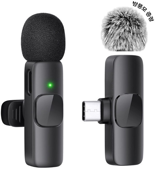 PANSHI 무선 핀마이크 C타입 + 방풍모, 블랙, MK1000