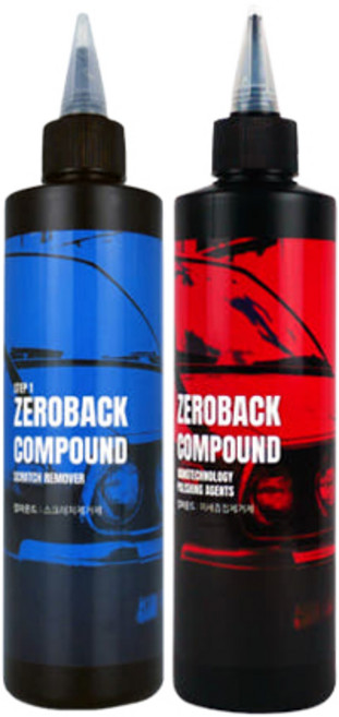 제로백 컴파운드 스탭1 스탭2세트 스크레치제거제 잔기스 스월 리무버, 1세트, 300ml