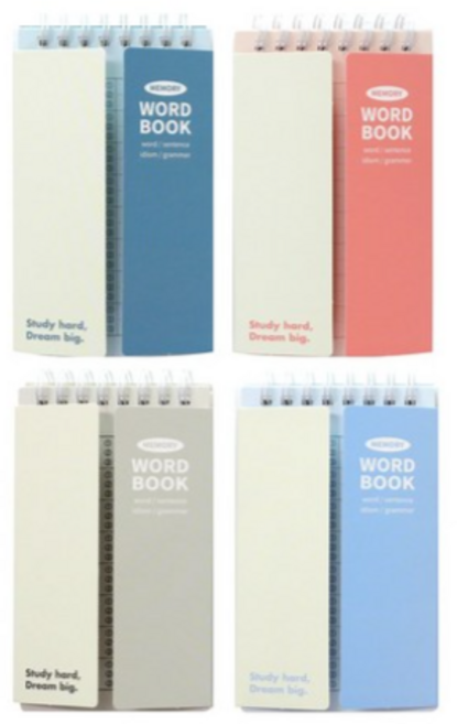 모닝글로리 양쪽가리개 단어장, 3개, ALL랜덤색상