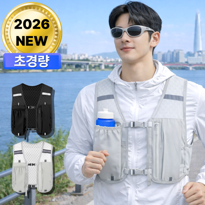 펠코스 남자 러닝조끼 런닝 가방, 1개, 그레이