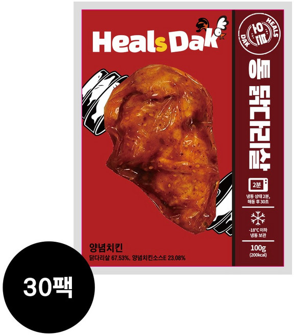 헬스닭 스킨 순살 통다리살 오븐구이 통닭다리살 닭다리살(양념치킨맛) 100g, 30팩