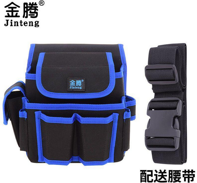 Jinteng 多功能工具腰包, 1個, T05藍色 送腰帶