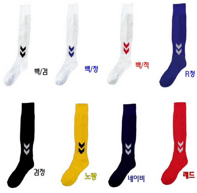 험멜 축구 스타킹, 검정, 1개