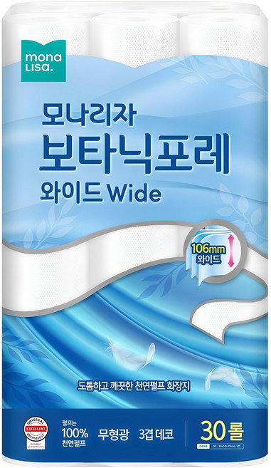 모나리자 보타닉포레 와이드 3겹 천연펄프 화장지, 30m, 30롤, 1개