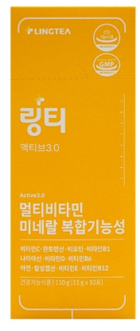 기타 링티 액티브 3.0 11g x 10포 1박스 /Hb, 110g, 1개