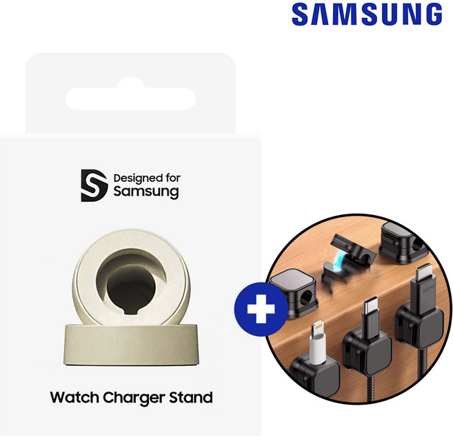 삼성 정품 갤럭시 워치 충전독 거치대 + 사은품, 베이직충전독거치대+(케이블홀더1개), 1개