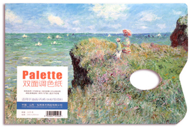 [메잌미] 미술 손가락 종이팔레트 30매, B4, 1개