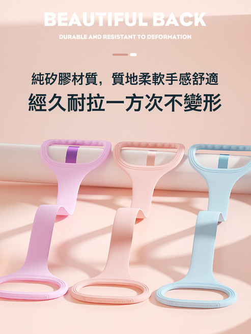 DIU 8字拉力器女開肩家用練背部瘦手臂硅膠8字瑜伽拉力帶彈力繩拉伸帶, 1個, 8字形淺紫色拉力帶