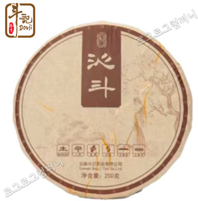 두기 2022년 보이차 생차 심두 2201비차 대수 병배 춘차 첨유풍 경전급 청병 소병 200g, 1개, 1개입