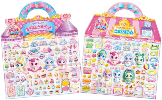 프린세스 티니핑 입체가방 스티커놀이 프린세스하우스+스파하우스 세트