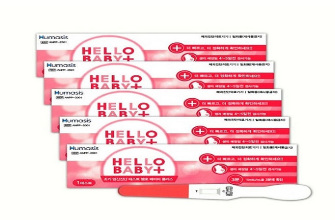 헬로베이비 플러스 조기 임신진단 테스트 1TEST [1개], 5개, 1개