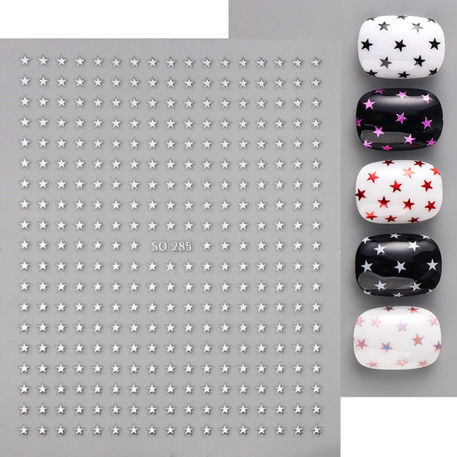 미니미 별 하트 네일 스티커 10종 -JS, 235(별 실버)