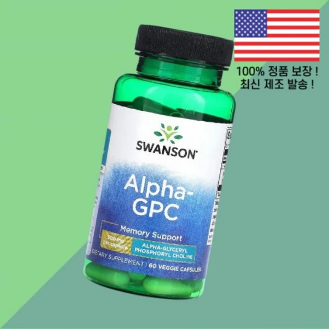 스완슨 알파 GPC 300mg 식물성 베지캡슐 60정 Swanson Alpha 60 Veggie Capsules, 1 - 쿠팡