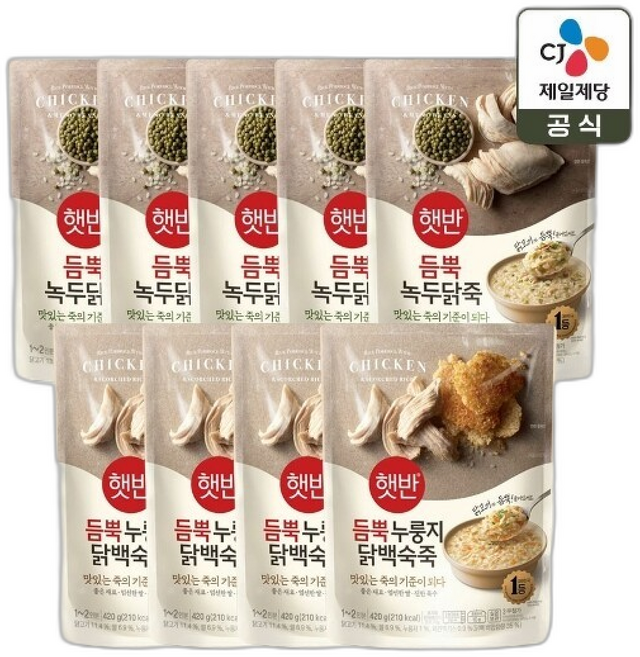 햇반죽 녹두닭죽 x+누룽지닭백숙죽, 5개, 420g
