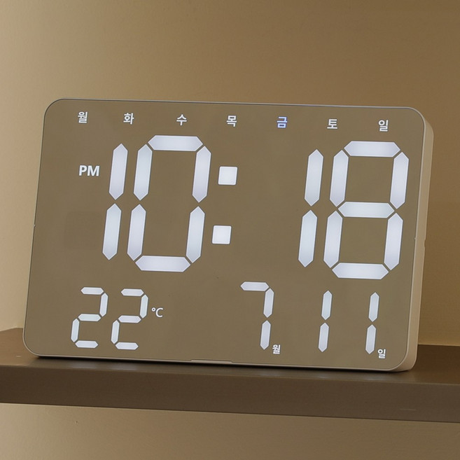 8무드 와이드 스크린 멀티뷰 미러 led 벽시계 겸용 탁상시계, 화이트(white)