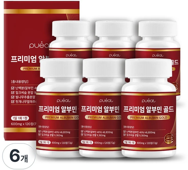 퓨잇 프리미엄 알부민 골드 정 HACCP 인증, 6개, 120정 - 쿠팡