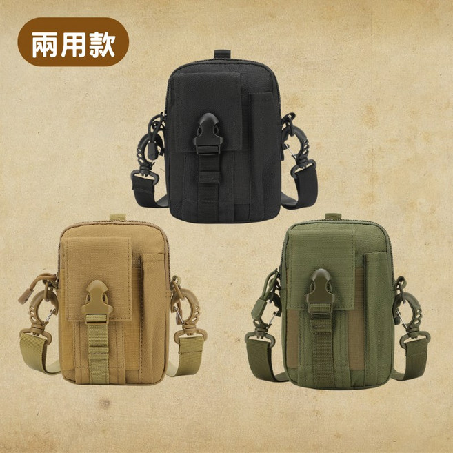 防潑水戰術腰包 多功能工作登山手機斜背袋, 升級款【可繫可揹】,墨綠色