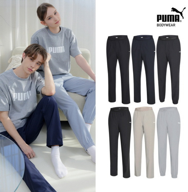 푸마 언더웨어 비밀특가남녀공용 트리코트 이지웨어 팬츠 택일 444993