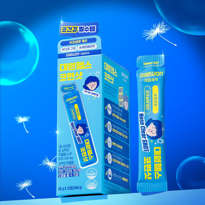 대원제약 코편샷 삼백초추출물 식약청인증 100% LHF618, 12포