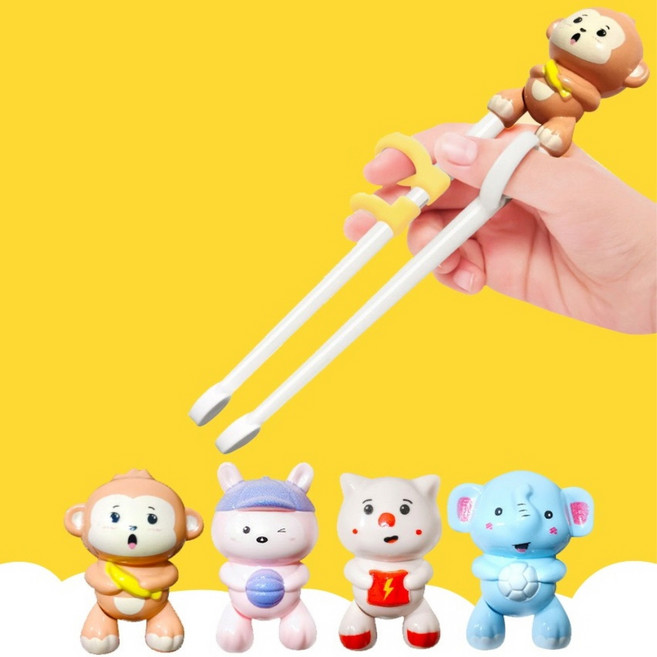 잔솔 유아 연습용 젓가락 교정 교정용 에디슨 아기, 피그, 피그, 1개