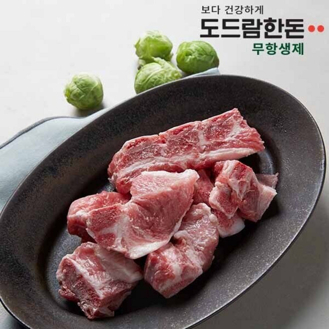 도드람한돈 무항생제 갈비찜용 600g, 1개