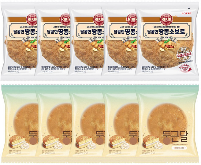 달콤한 땅콩소보로빵75g X5봉+둥근달 화이트크림빵85g X5봉, 땅콩소보로빵75gX5봉+화이트크림빵85gX5봉, 1개, 75g