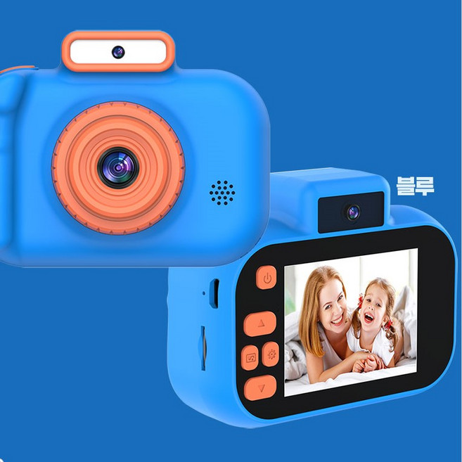 이지드로잉 어린이 카메라 키즈 미니 유아 카메라 4천만 화소 플래시, 이지드로잉 고급형_블루(SD카드 미포함)