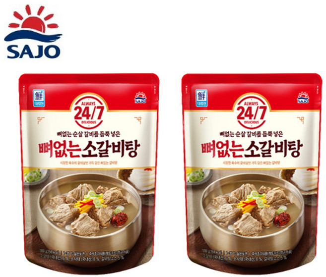 (메카몰) 사조대림 뼈없는 소갈비탕 / 즉석조리식품 간단요리 즉석탕, 2개, 500g