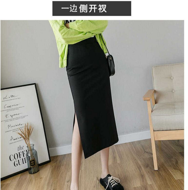 側開衩高腰過膝修身顯瘦中長款半身裙