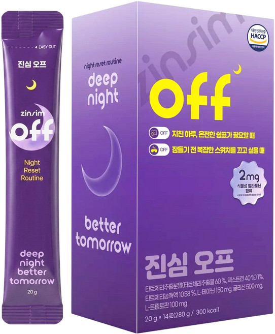 진심 오프 L-테아닌 타트체리 식물성멜라토닌 젤리스틱 20g 14포 휴식 루틴 구미, 1개, 280g