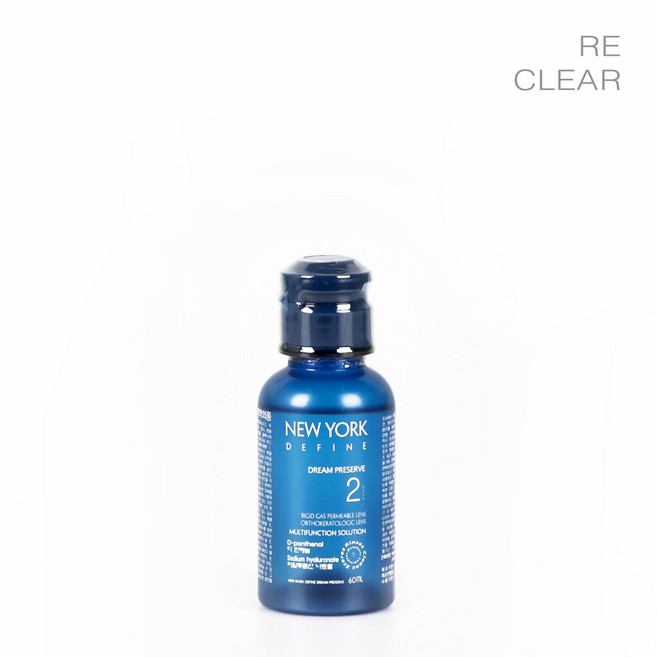 뉴욕디파인 60ml 하드렌즈 보존액 겸용 드림렌즈 보존 세척액, 1개