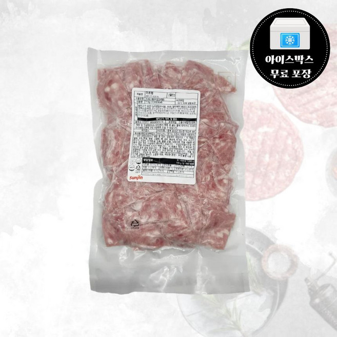 선진 미트햄 1kg 냉동 부대찌개햄