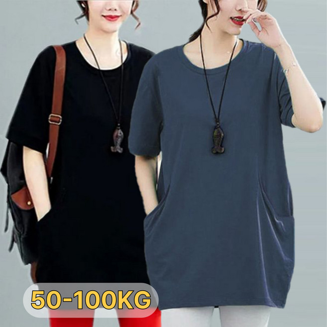 중년여성 여름 오버핏 반팔티 시원한 빅사이즈 롱티 박스티 반팔 티셔츠 40대50대60대