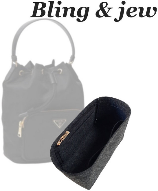 프라다 버킷백 라지 호환 이너백 1BH097 백인백