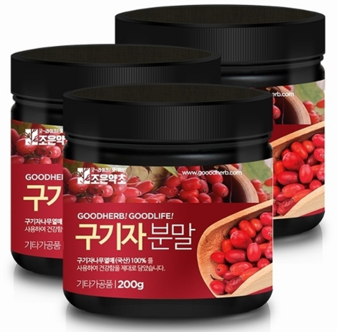 조은약초 구기자 분말, 200g, 3개