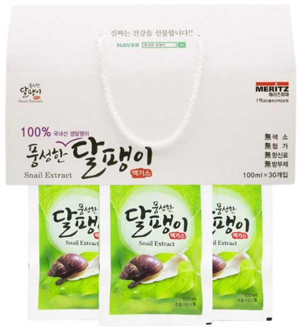 풍성한 달팽이엑기스 국내산 식용달팽이 진액 생달팽이즙 농축액 구기자나무열매 쇠무릎 사철쑥, 2박스