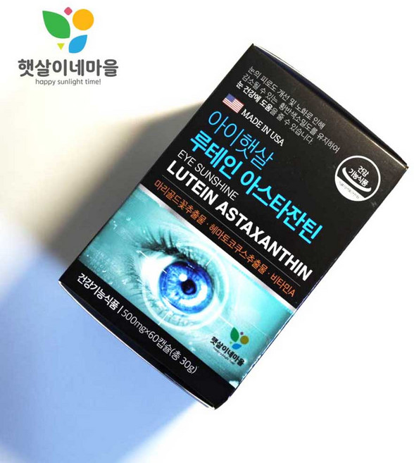 아이햇살 루테인 아스타잔틴 지아잔틴 DSM원료 FloraGLO+Optisharp+AstaPure+비타민A 등 60캡슐 눈건강 눈영양제 안구건조, 60정, 4개