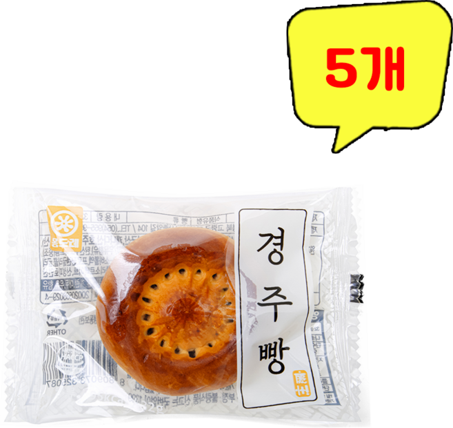 몽도레 경주빵, 5개, 32g