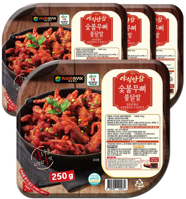 야식만참 숯불무뼈불닭발 250g, 4개