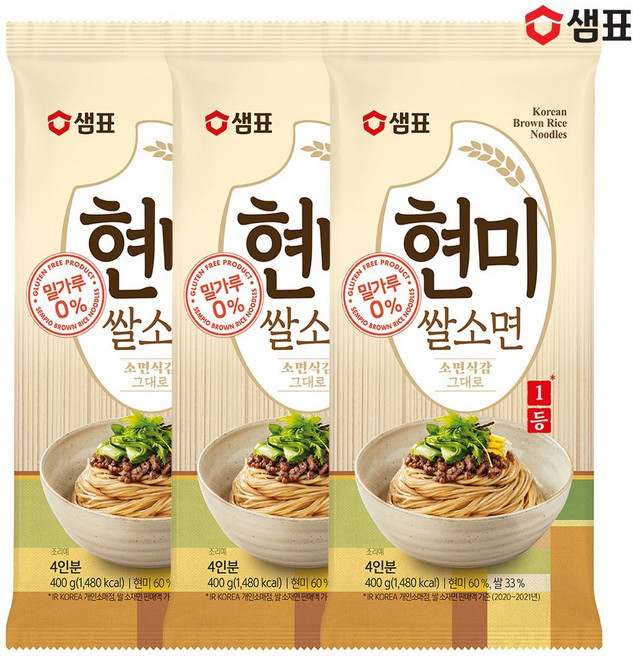 샘표 현미쌀소면, 400g, 3개