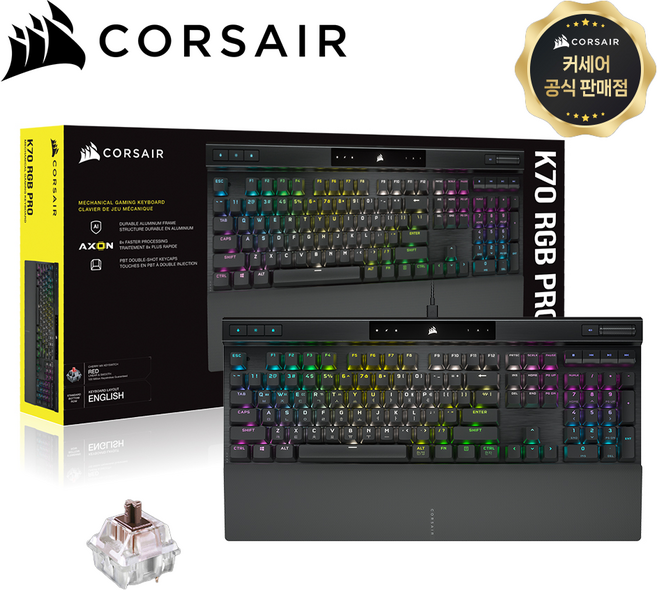 커세어 K70 RGB PRO 게이밍 기계식 유선 키보드, 블랙, RGP0125, 갈축