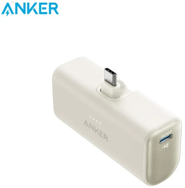 Anker Nano 보조베터리 5000mAh 휴대용 충전기 22.5W 접이식 USB-C 커넥터 포함 iPhone 15Samsung S22용 예, 01 5000mAh (5000밀리암페어시), 01 China Mainland, 02 Shell White