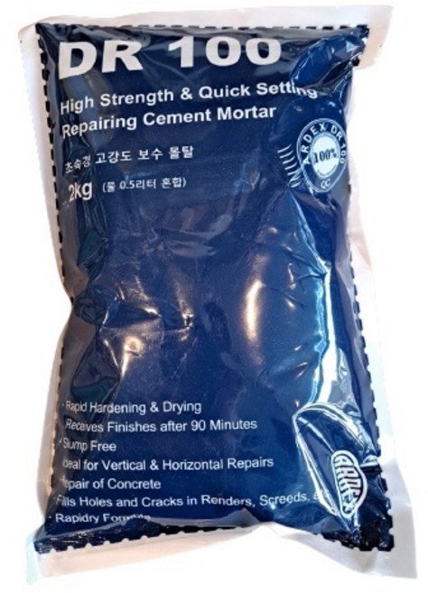 아덱스(ARDEX) DR100 2kg 초속건 고강도 보수 몰탈, 1개