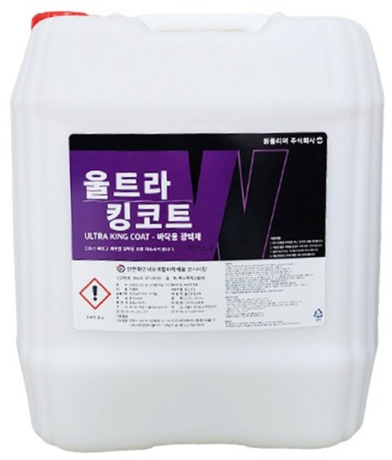 울트라킹코트 강력 바닥 광택제 18.75L 타일 바닥 고급 광택 왁스 코팅제, 1개