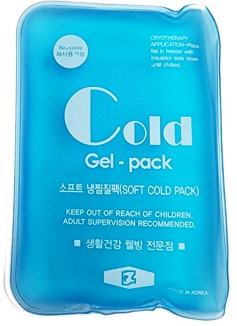 소프트 냉온찜질팩 콜드팩 미니 재사용가능, 1개 - 쿠팡