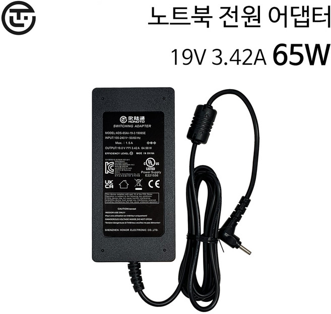 Acer Aspire A515-54 노트북 전원 어댑터 케이블 충전기 19V 3.42A 65W 외경 3.0mm 내경 1.0mm, 1개