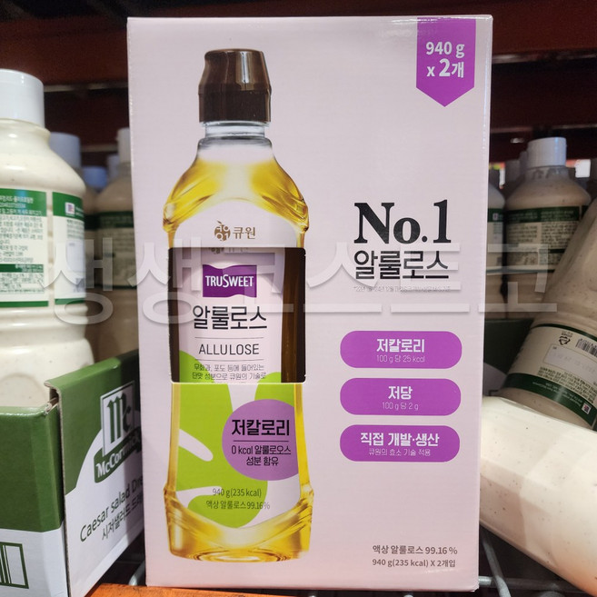 큐원 알룰로스 940G X 2 Q1 ALLULOSE 940G X 2 2026/09/07