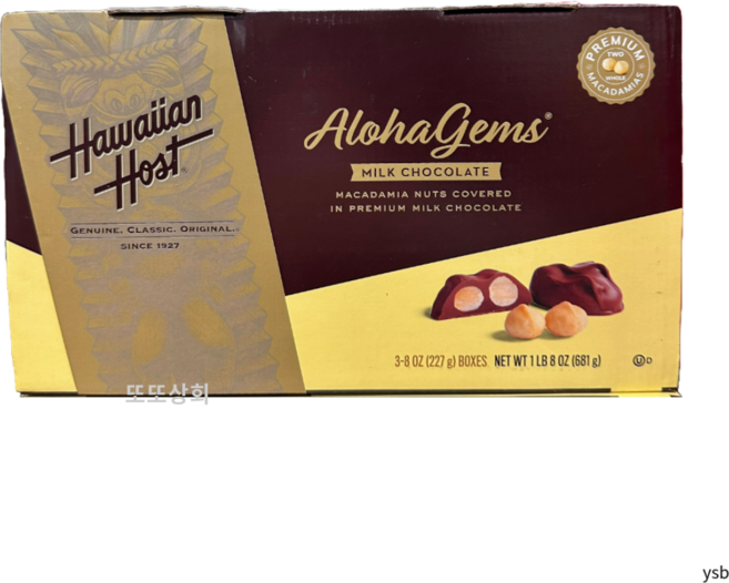 하와이안호스트 마카다미아초콜릿, 2박스, 227g